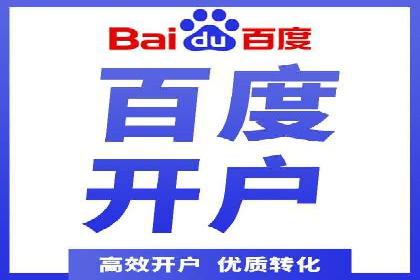 竞价广告赚钱案例：从新手到专家